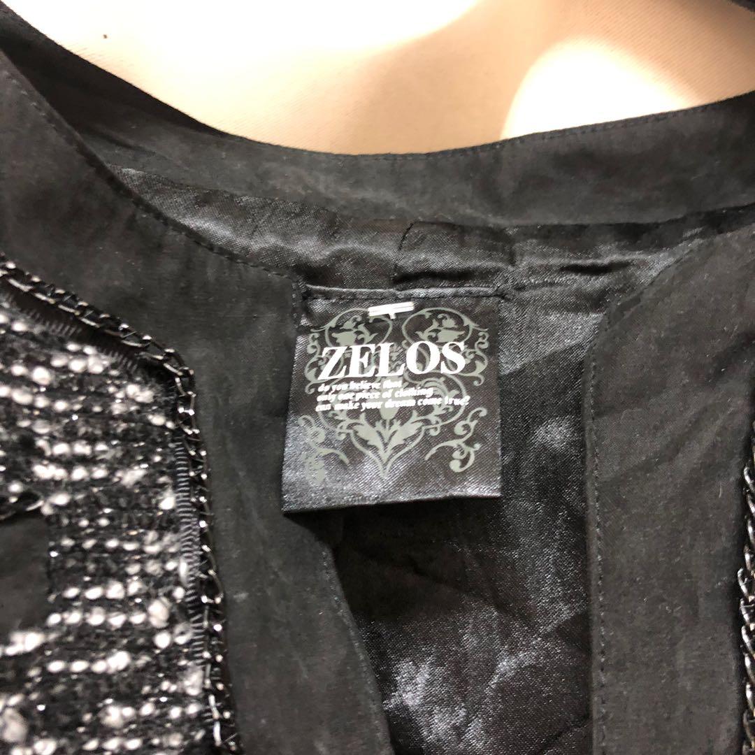 ZELOS, Jackets & Coats, Zelos Vest Medium