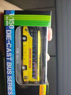 1:150 HATO Bus はとバス