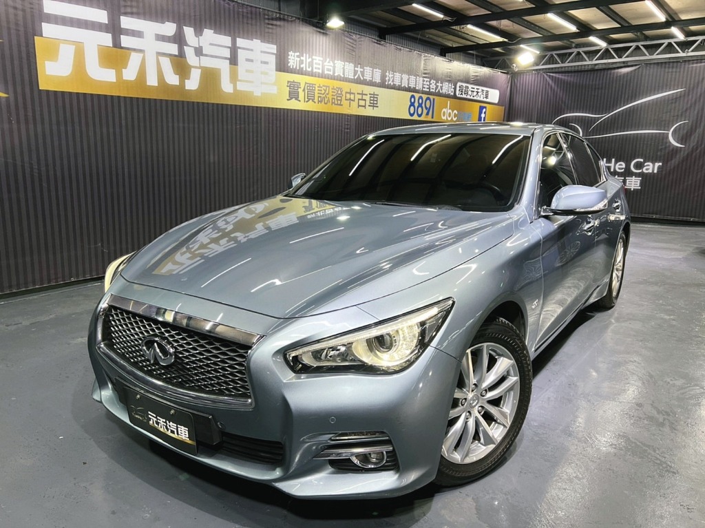 15 Infiniti Q50 2 0t 豪華款 汽車 汽車出售在旋轉拍賣