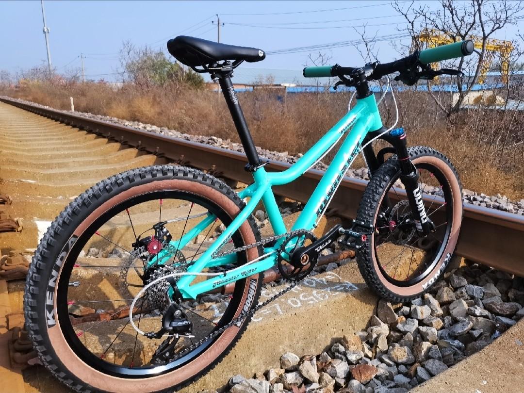 20 inch aluminum bike clearance