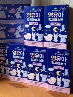 （分類：）位於 。 由 buruburuamy 提交（商品編號 1142555247，圖片 1）。簡介： 。