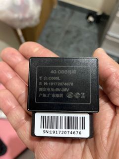 （分類：）位於 。 由 paky1205.1 提交（商品編號 1142661590，圖片 1）。簡介： 。