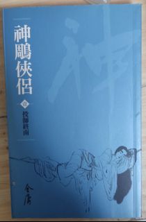 由 alpha0928 (刊登 ID 1142568504，圖片 1) 提交，位於 的 (類別：)，說明：。