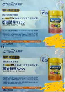 （分類：）位於 。 由 din0928 提交（商品編號 1142622384，圖片 1）。簡介： 。
