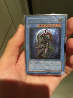 （分類：）位於 。 由 gorreifarl 提交（商品編號 1142684091，圖片 1）。簡介： 。