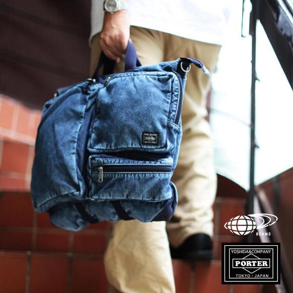 B印 YOSHIDA（ BEAMS × PORTER ） 別注 水戸黄門バッグ SOLD OUT