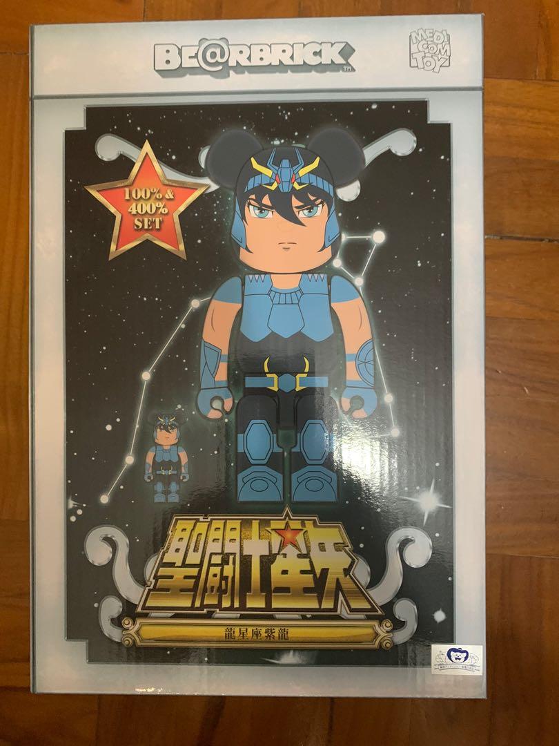 ベアブリック 龍星座の紫龍 聖闘士星矢 400% 100% ベアブリック 龍星座