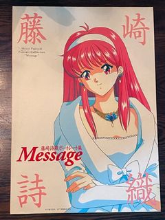 （分類：）位於 。 由 gamemag 提交（商品編號 1142661935，圖片 1）。簡介： 。