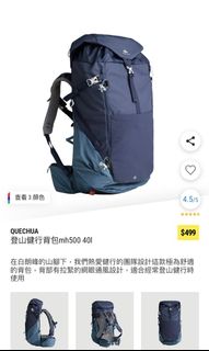 （分類：）位於 。 由 bruce1304 提交（商品編號 1142582031，圖片 1）。簡介： 。