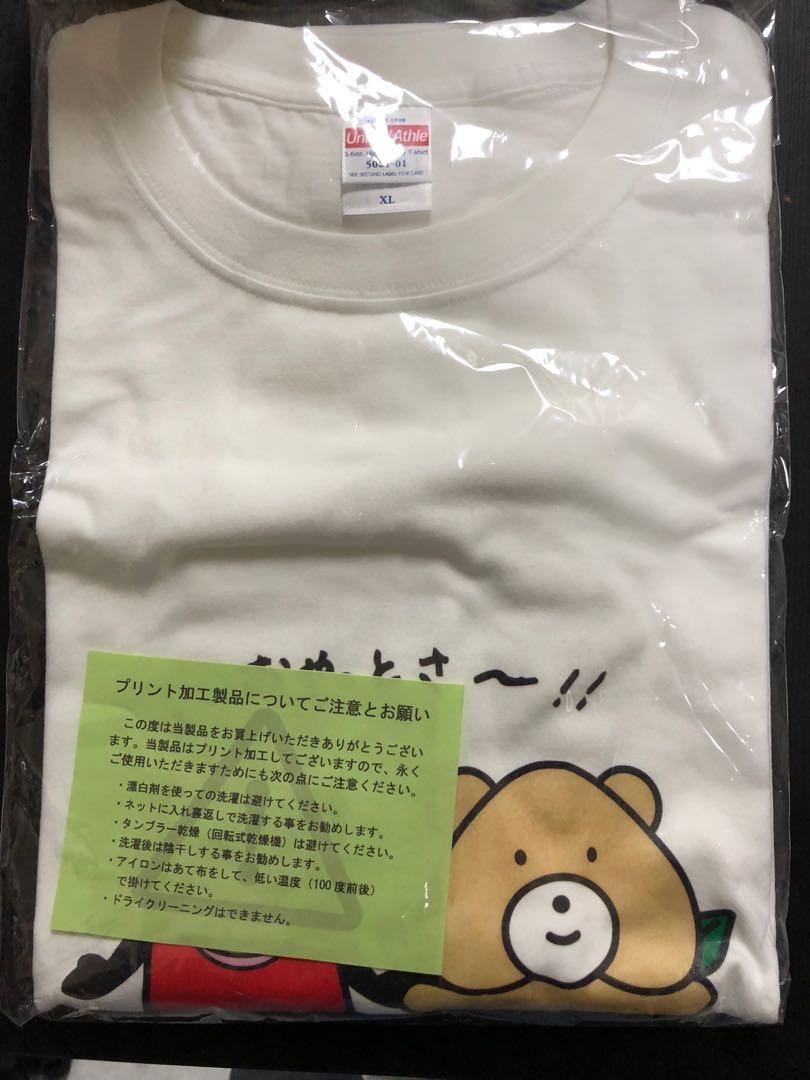 大園桃子曽於市合作t shirt 元乃木坂46, 興趣及遊戲, 收藏品及紀念品