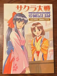 （分類：）位於 。 由 gamemag 提交（商品編號 1142658587，圖片 1）。簡介： 。