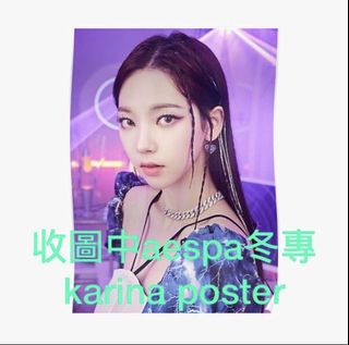 （分類：）位於 。 由 karinaforliveeeeeee 提交（商品編號 1142514155，圖片 1）。簡介： 。