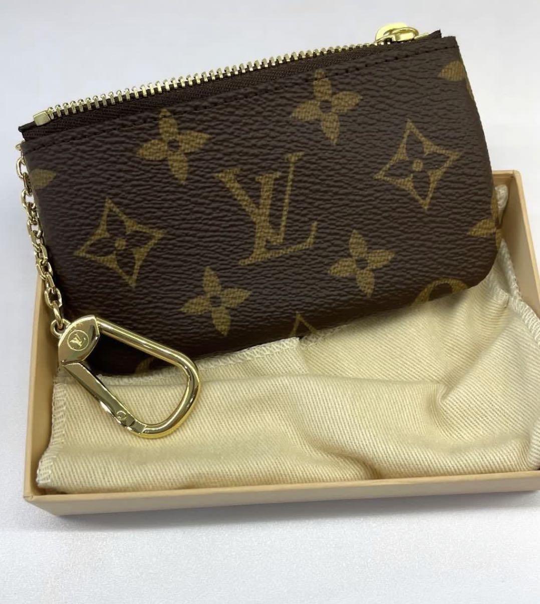 Lv key hotsell purse