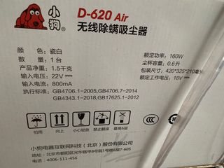 （分類：）位於 。 由 carrieli10 提交（商品編號 1142597896，圖片 1）。簡介： 。