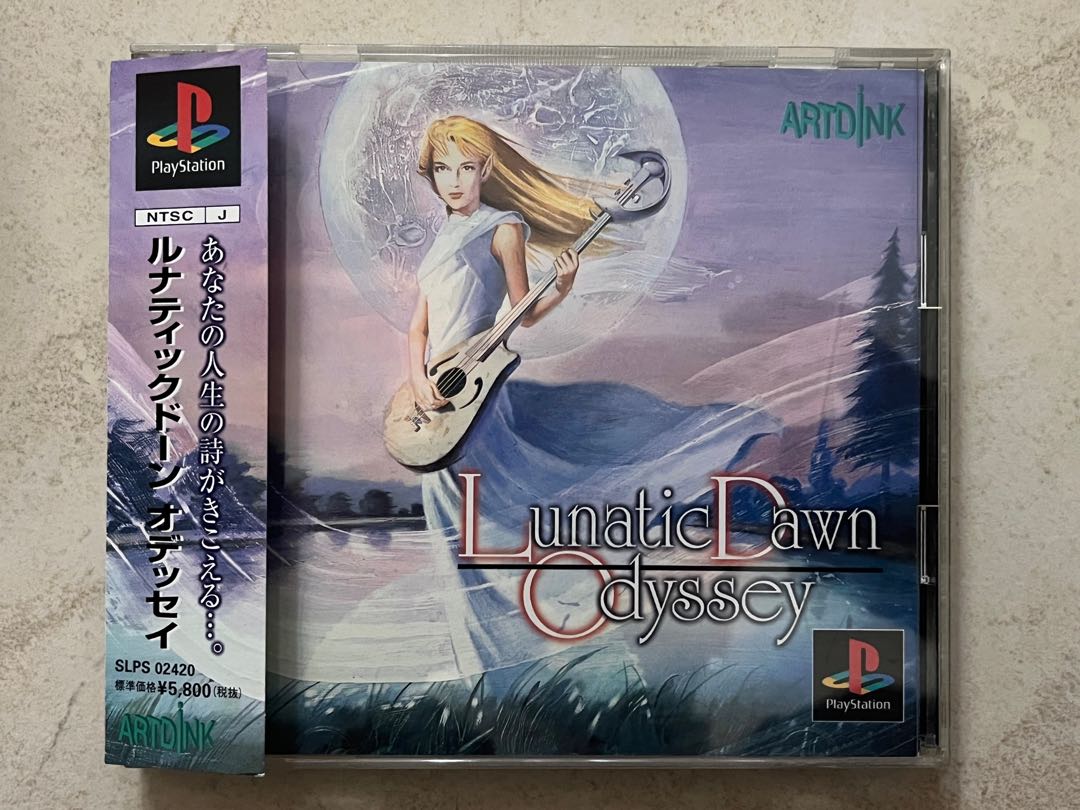 日版ps Lunatic Dawn Odyssey 俠客游外傳 電子遊戲 電子遊戲 Playstation Carousell