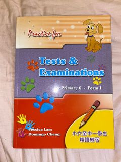 （分類：）位於 。 由 hellototreasure 提交（商品編號 1142654220，圖片 1）。簡介： 。