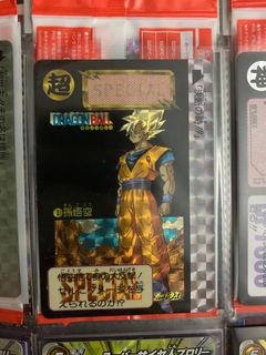 （分類：）位於 。 由 mrmonologue 提交（商品編號 1142624488，圖片 1）。簡介： 。