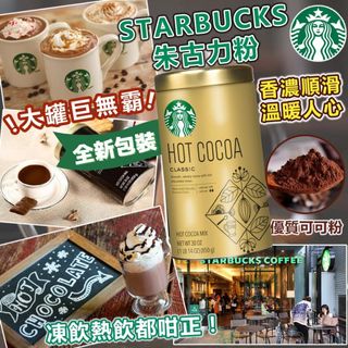 （分類：）位於 。 由 letsnowsnow 提交（商品編號 1136095120，圖片 1）。簡介： 。