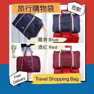 （分類：）位於 。 由 baalzaar 提交（商品編號 1142599228，圖片 1）。簡介： 。