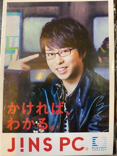 （分類：）位於 。 由 yici2000 提交（商品編號 1142574276，圖片 1）。簡介： 。