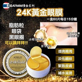 （分類：）位於 。 由 may31_ 提交（商品編號 1142686857，圖片 1）。簡介： 。