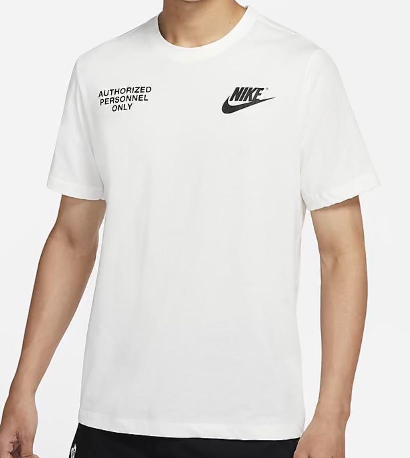 Authorized Personnel Only Nike Tee, Men's Fashion, Tops & Sets, Tshirts ...