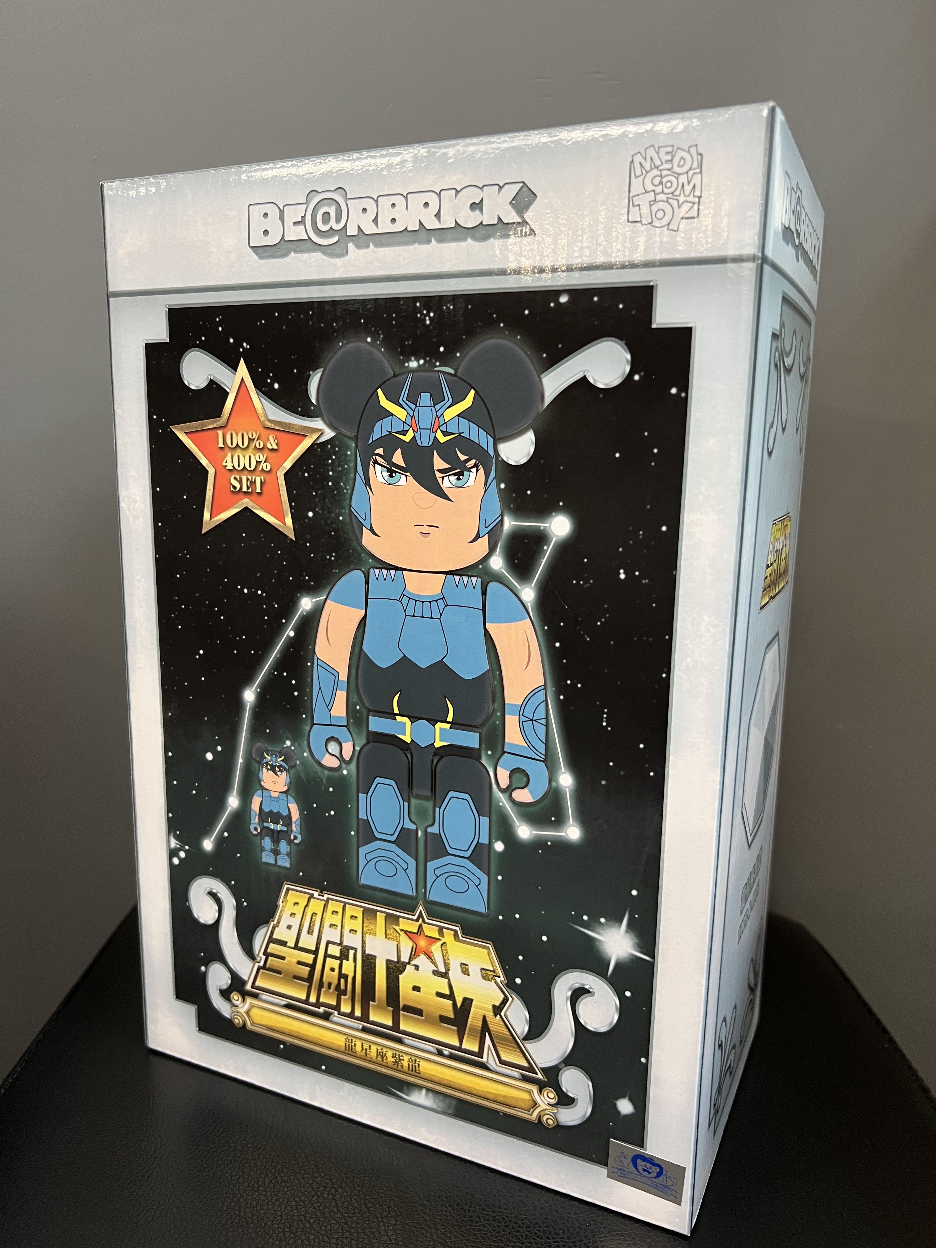 カテゴリ】 MEDICOM TOY - BE@RBRICK 龍星座の紫龍 100％ & 400％の ...