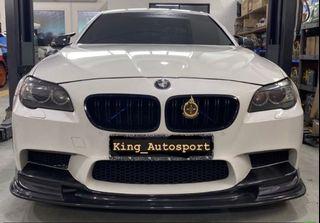 BMW F10 CF Front Lip