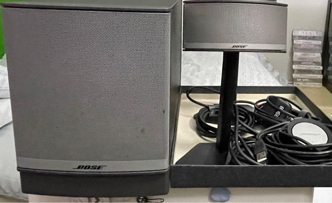 Bose Companion 5 speaker system - computer parts - by owner