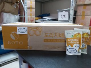 （分類：）位於 。 由 joyful0342 提交（商品編號 1142613433，圖片 1）。簡介： 。
