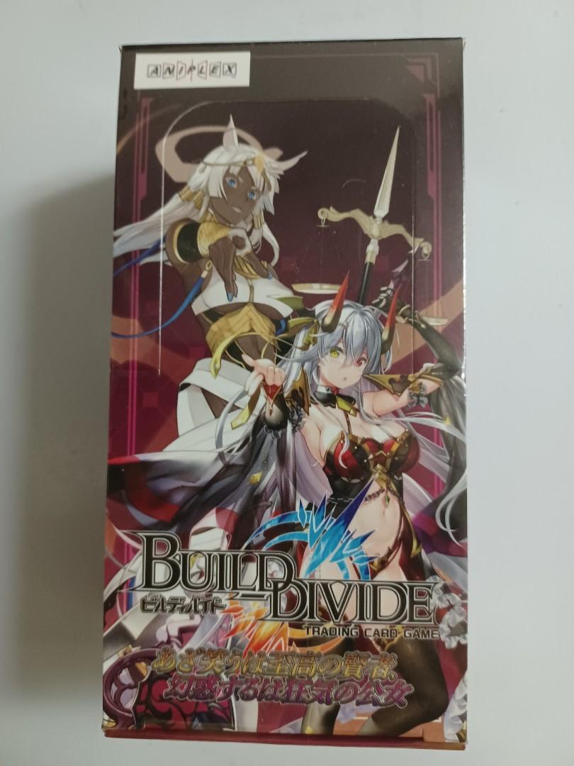 Build divide TCG Booster Box Vol 3, Hobbies & Toys, Toys & Games on Carousell Build divide TCG Booster Box Vol 3, Hobbies & Toys, Toys & Games on Carousell