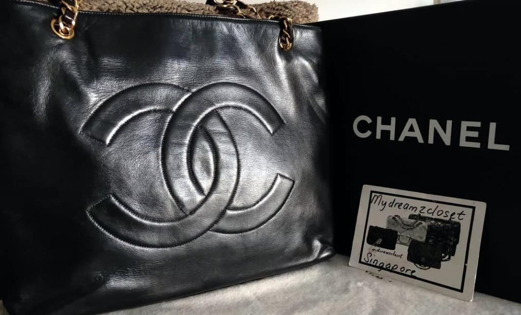 Chanel Vintage Black Patent Leather Wallet On Chain WOC Bag at 1stDibs
