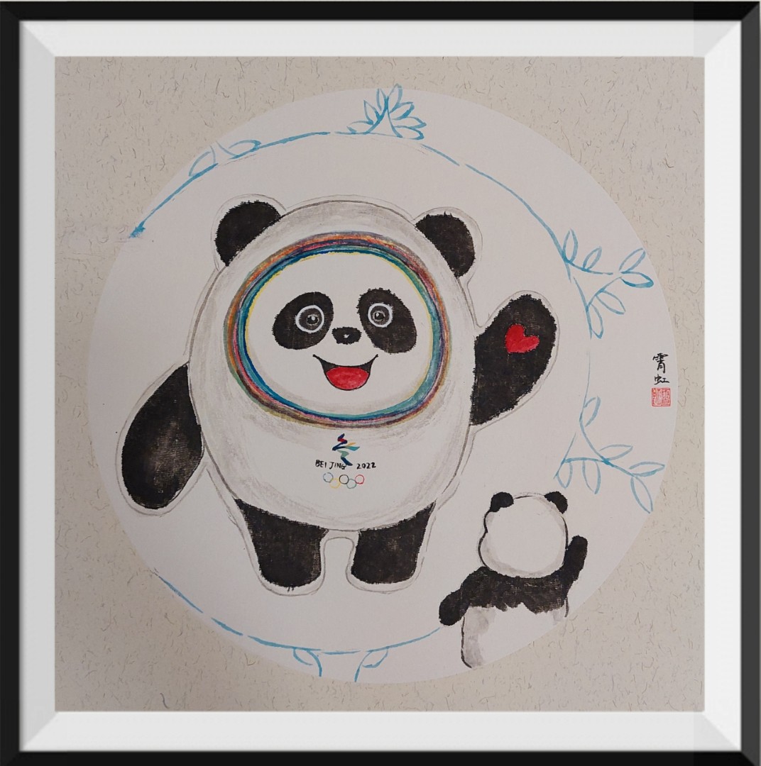 Chinese painting Bing Dwen Dwen for Beijing 2022 Winter Olypics