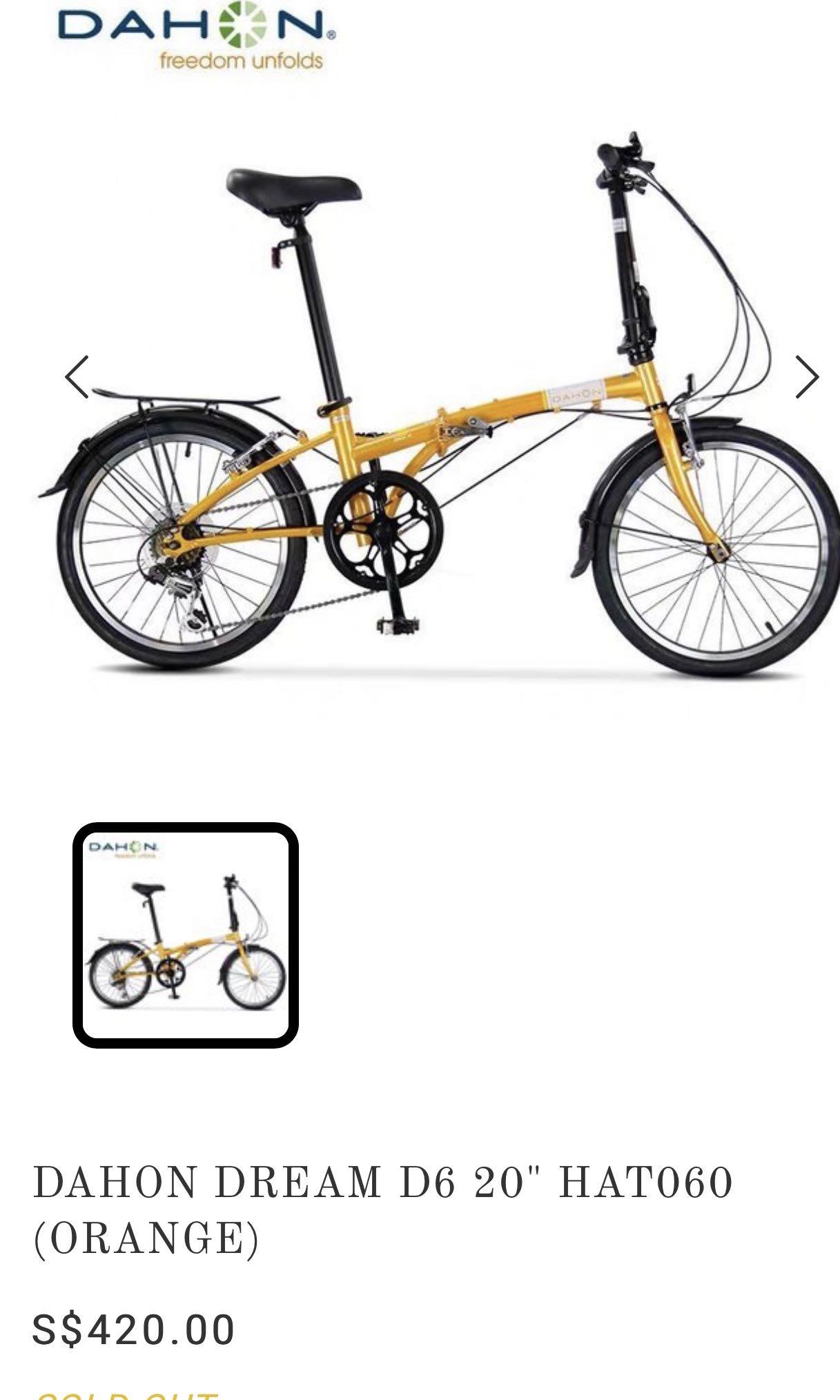 Dahon dream d6 2025 review