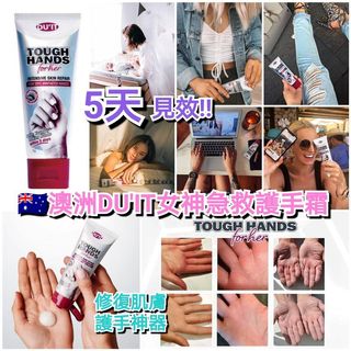 （分類：）位於 。 由 may31_ 提交（商品編號 1142682047，圖片 1）。簡介： 。