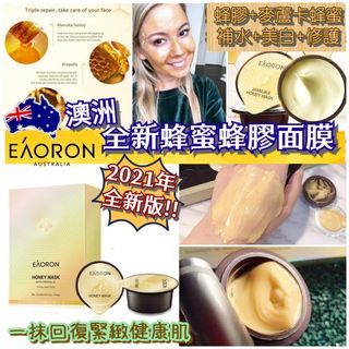 （分類：）位於 。 由 may31_ 提交（商品編號 1142686254，圖片 1）。簡介： 。