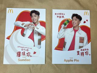 （分類：）位於 。 由 yanxdxd 提交（商品編號 1142676939，圖片 1）。簡介： 。