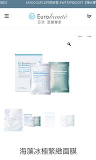 （分類：）位於 。 由 honest.trader 提交（商品編號 1142674871，圖片 1）。簡介： 。