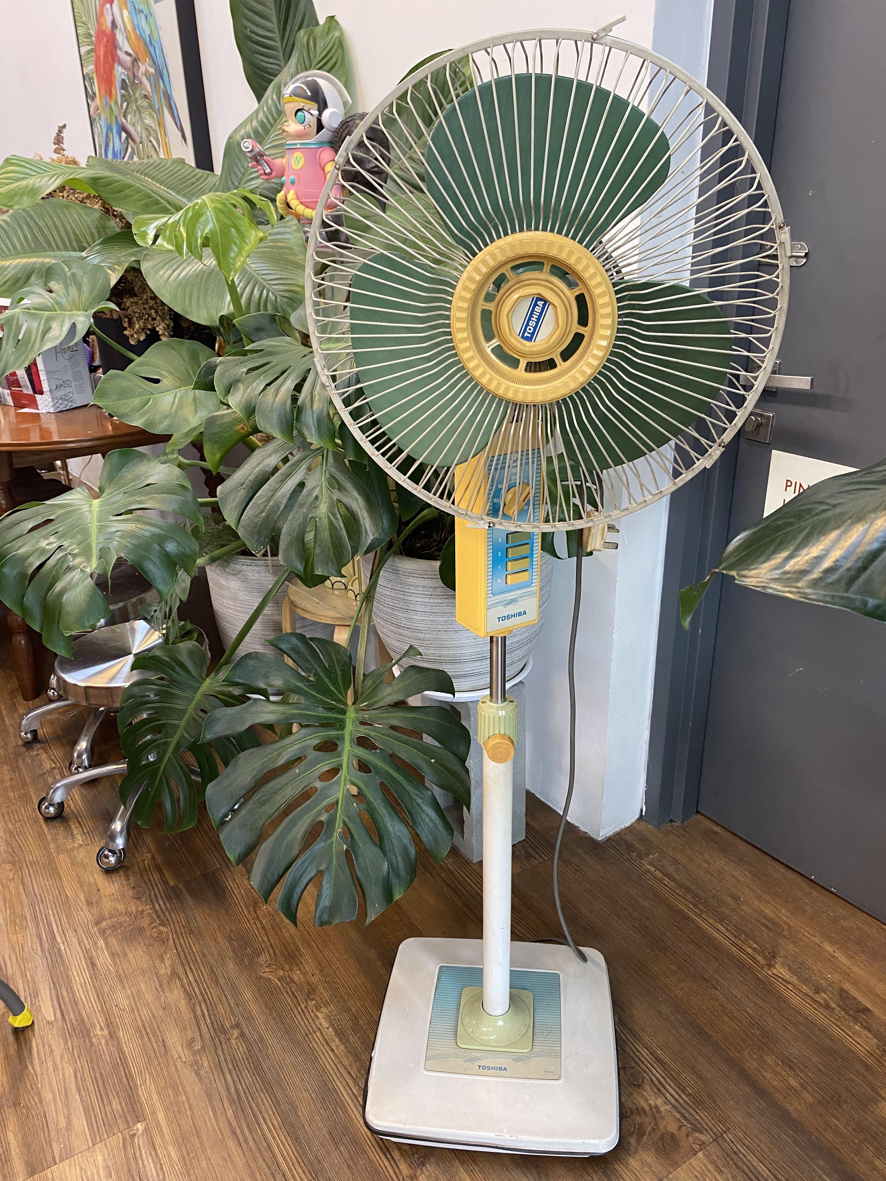Toshiba stand fan sale