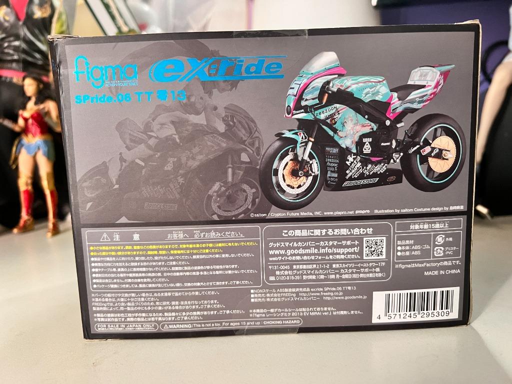 Figma Racing Miku ex:ride Spride.06 TT零13 Max Factory 賽車初音