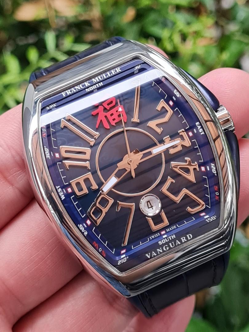 Franck 2025 muller fu