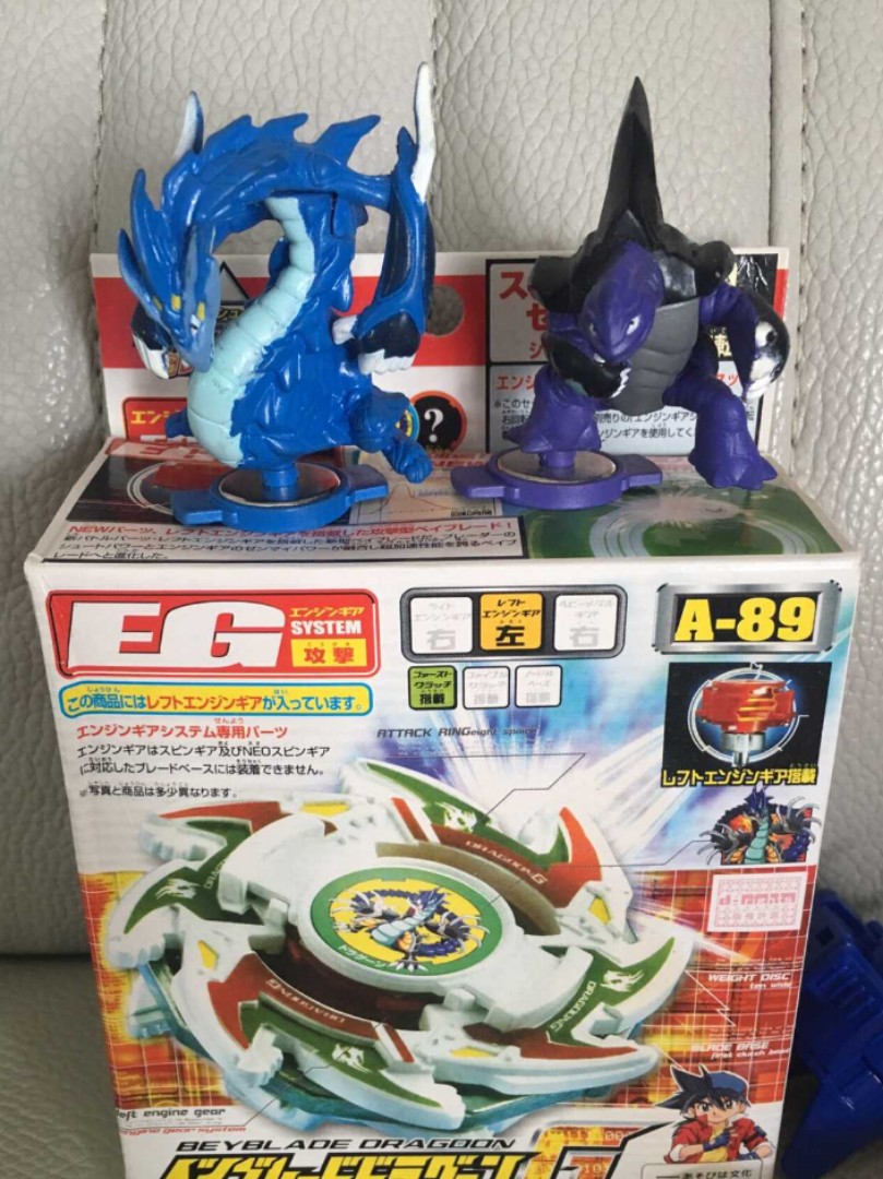 Beyblade figures deals