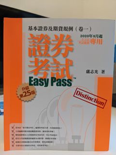 （分類：）位於 。 由 soulmui 提交（商品編號 1142588229，圖片 1）。簡介： 。