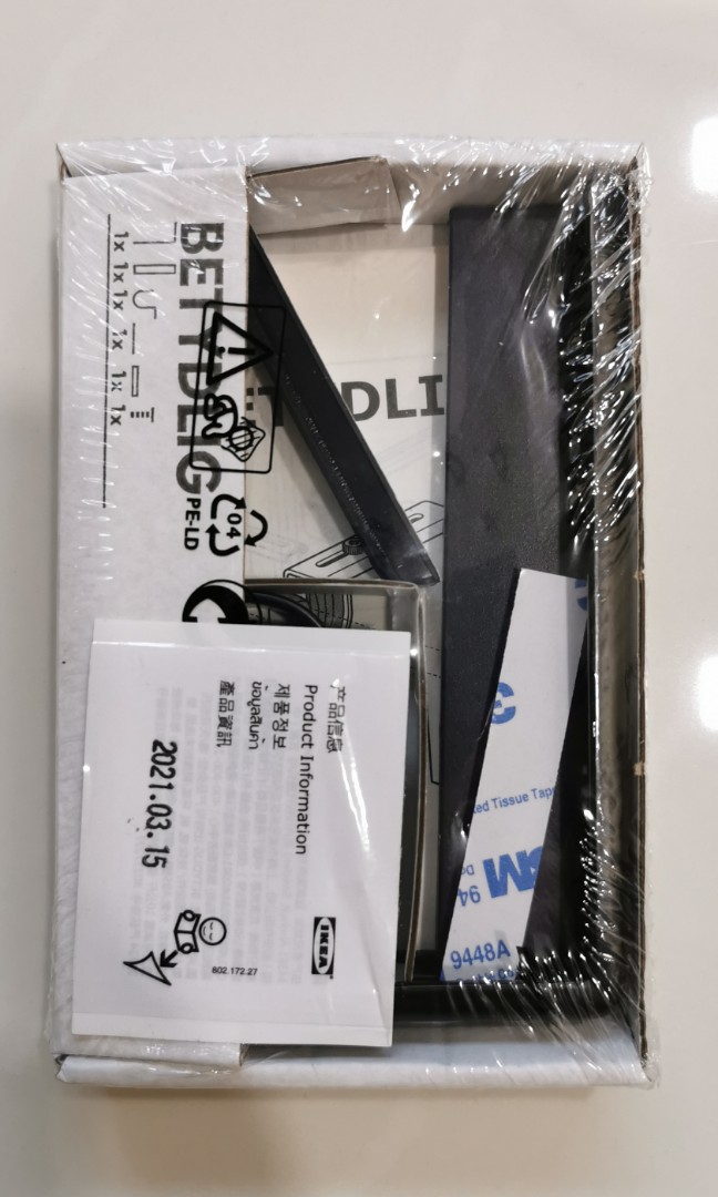 IKEA Betydlig curtain bracket and Raffig curtain knob, Furniture & Home