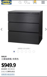 （分類：）位於 。 由 vicky.ling 提交（商品編號 1142550385，圖片 1）。簡介： 。