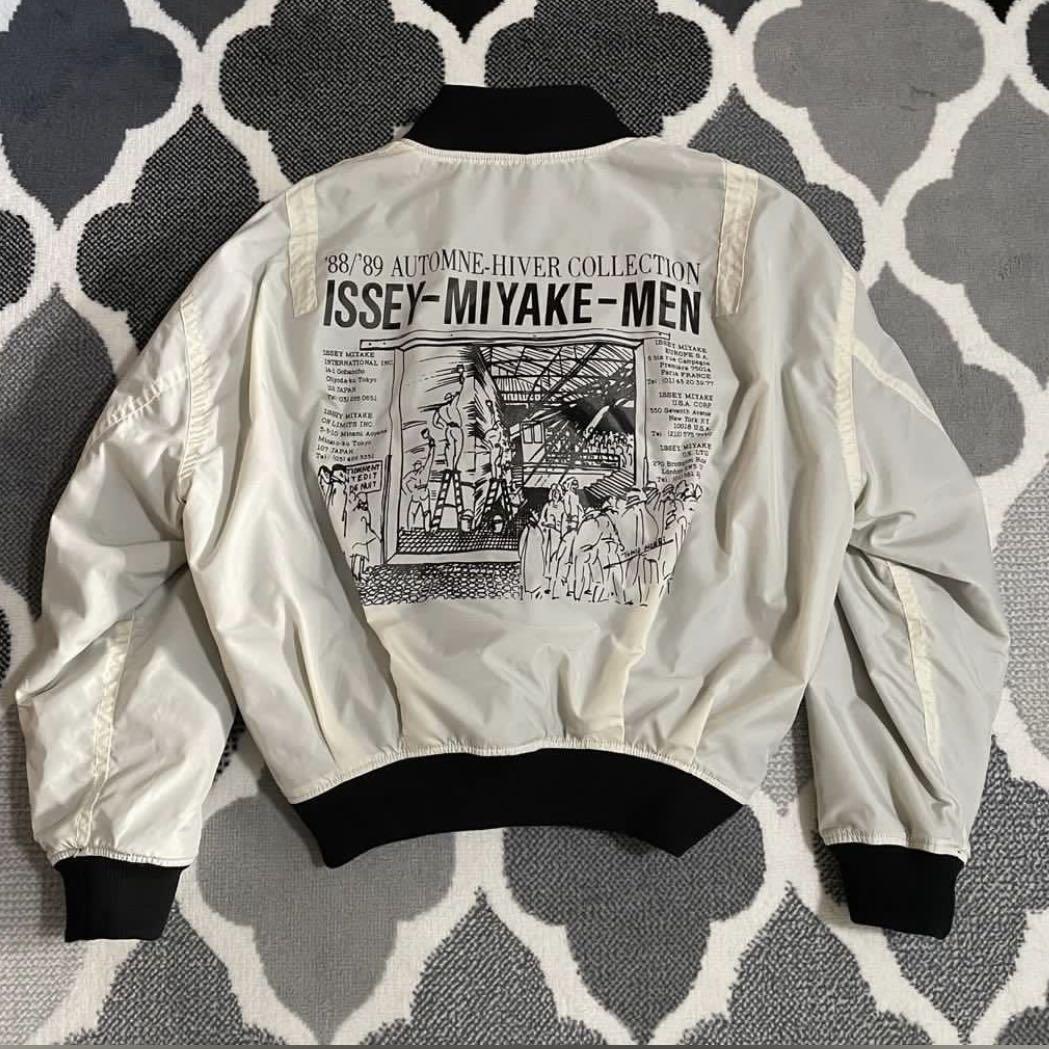 Issey miyake reversible bomber