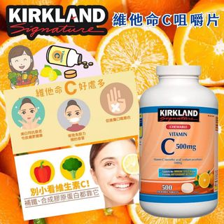 （分類：）位於 。 由 may31_ 提交（商品編號 1142683779，圖片 1）。簡介： 。