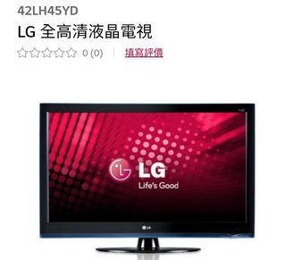 （分類：）位於 。 由 starhello 提交（商品編號 1142617370，圖片 1）。簡介： 。