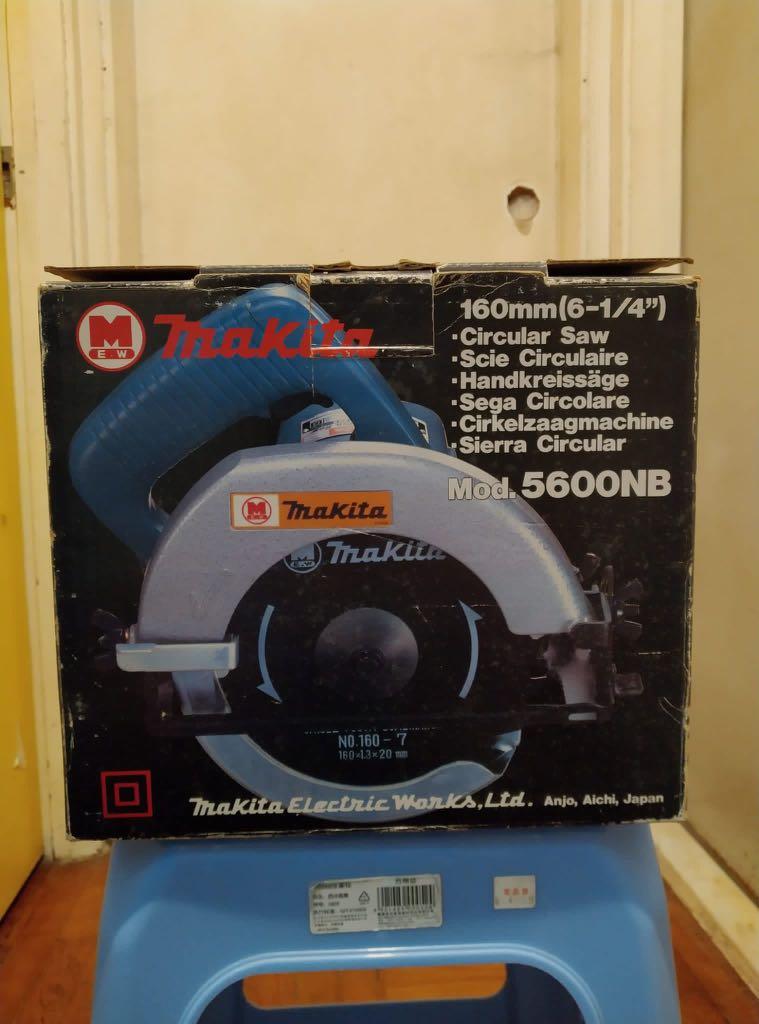 Circular saw sales makita 5600nb