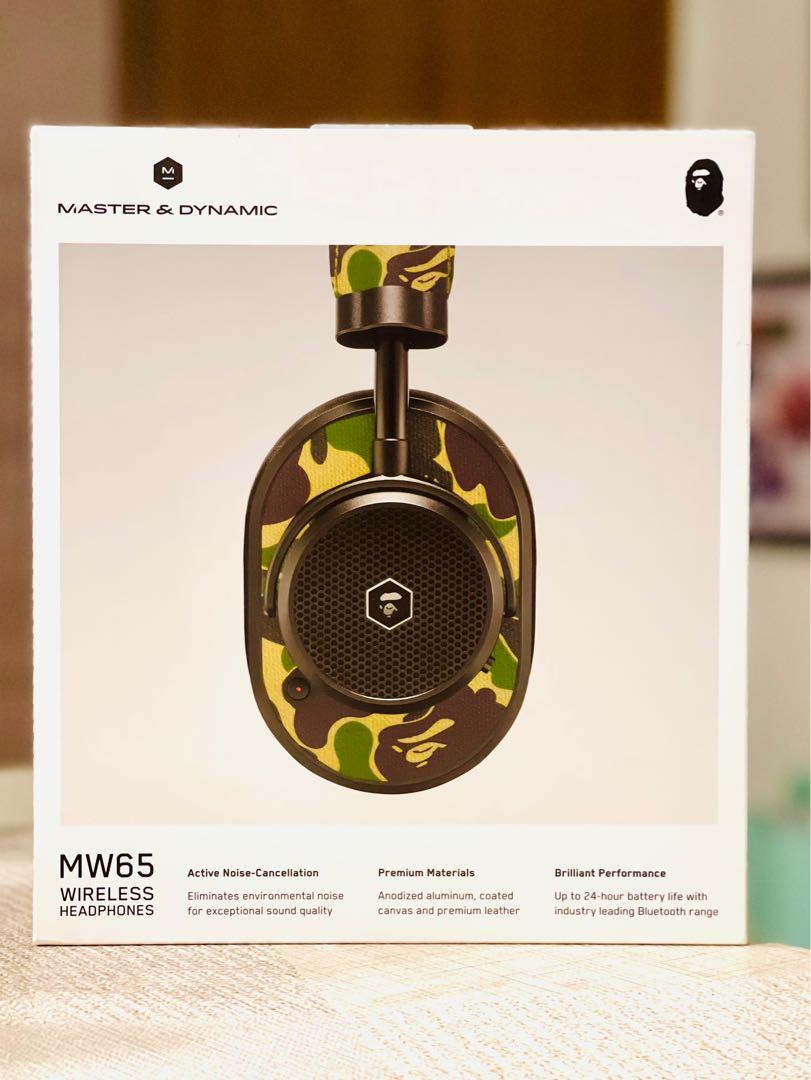 Mw65 bape sales